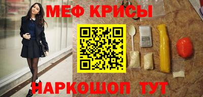 винт Изобильный