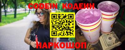 прущие крисы Ирбит