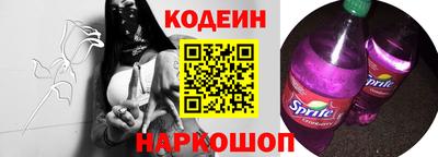 скорость Ипатово