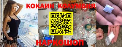 скорость Ипатово
