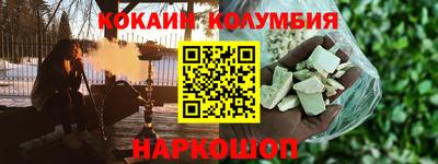 скорость Ипатово