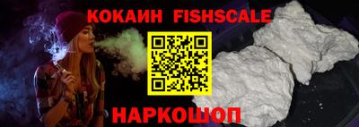 скорость Ипатово