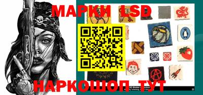 скорость Ипатово