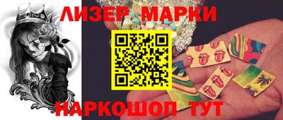 скорость Ипатово