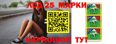 скорость Ипатово