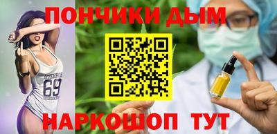 прущие крисы Ирбит