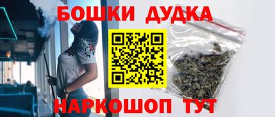 скорость Ипатово