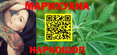 винт Изобильный