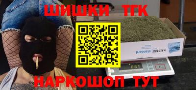 прущие крисы Ирбит
