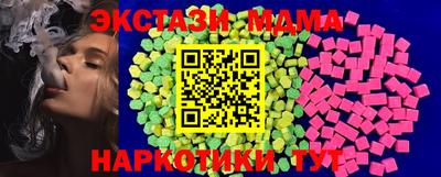 винт Изобильный