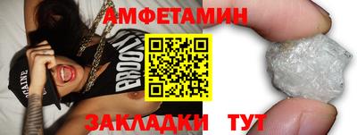 прущие крисы Ирбит
