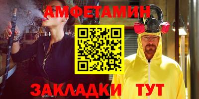 скорость Ипатово