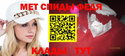 прущие крисы Ирбит