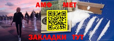 прущие крисы Ирбит