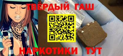 скорость Ипатово