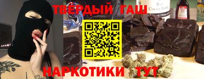 винт Изобильный