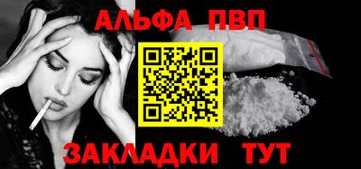 винт Изобильный