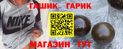 скорость Ипатово