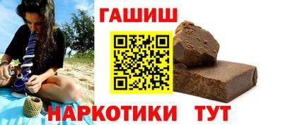 винт Изобильный