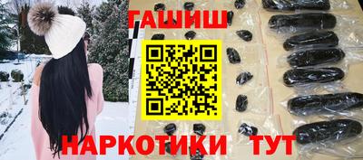 прущие крисы Ирбит