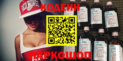 прущие крисы Ирбит